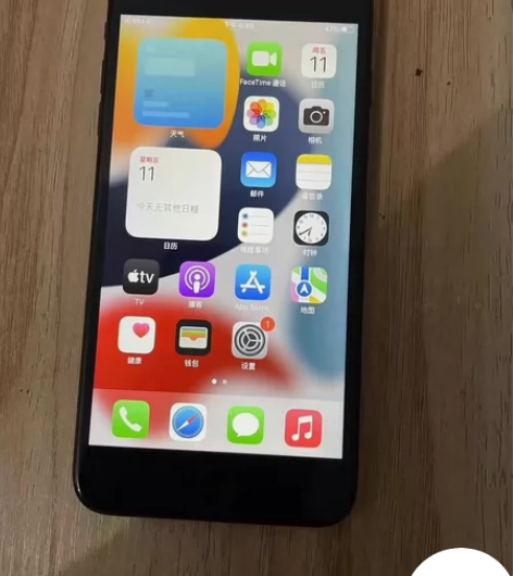 iPhone8 64g 苹果8 黑色 手机...