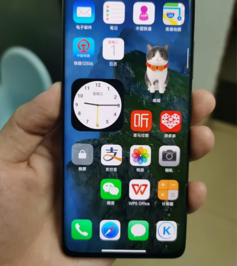 小米12x 99新,8+128G,骁龙87...