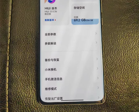 小米12pro 12+256版本,98新,...