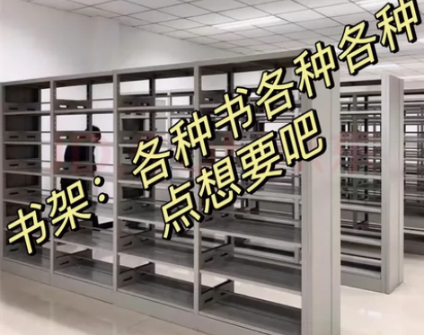 书架（   “皮囊 云边有个小卖部 百年孤...