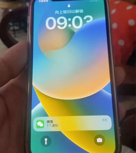 红色苹果12国行128G，全原电池85，前...