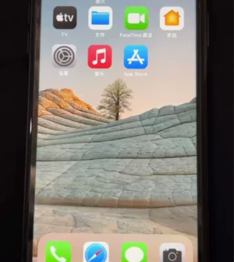 iPhone11黑色,苹果11黑色64G!...