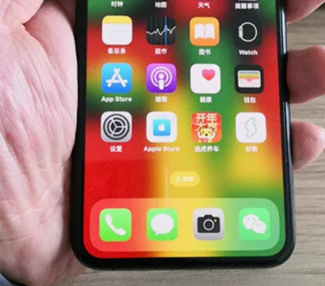 苹果11Promax 无磕碰 无划痕 美版...