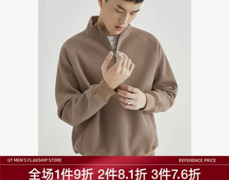 高级感华夫格卫衣男痞帅宽松灰色长袖打底衫休...