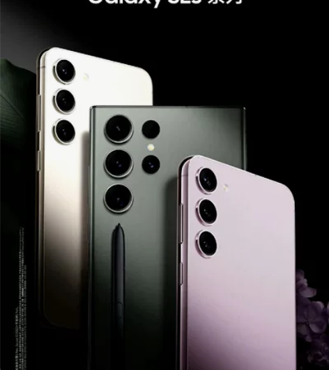 2023新年旗舰产品三星S23ultra，...