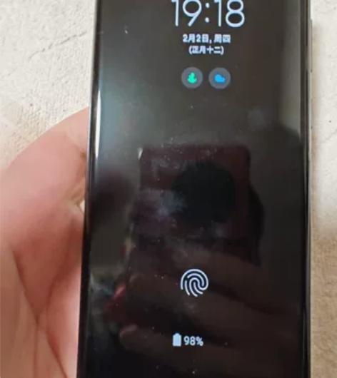 Samsung/三星 三星 S22 Ult...