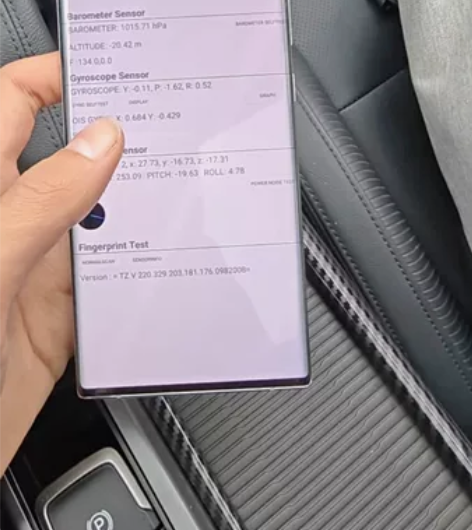 三星 Note20Ultra (5G)，国...