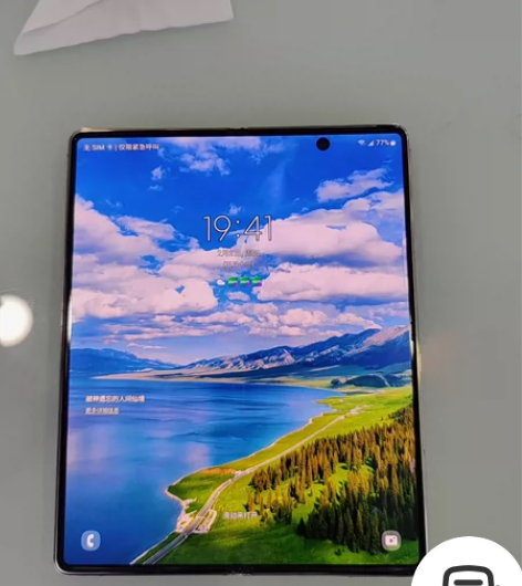 三星 SAMSUNG 心系天下 W21 5...