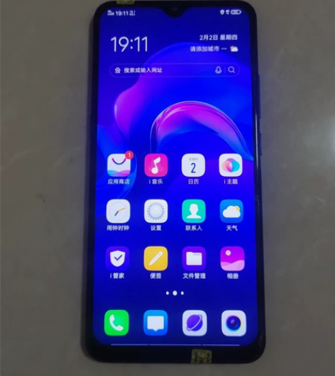 vivo  vivo x23，国行，全网通...