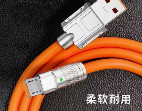 适用于vivo闪充x9x21x20x23y...