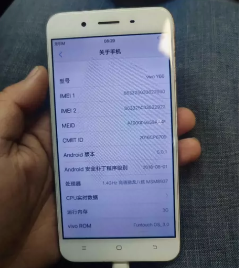 vivoy66 白色3+32G 全原无修，...