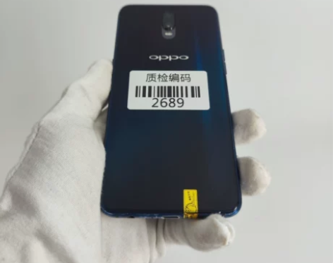 【新春特惠】OPPO R17 流光蓝 6+...