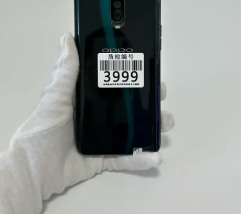 OPPO R17Pro 绿色8+128 ...