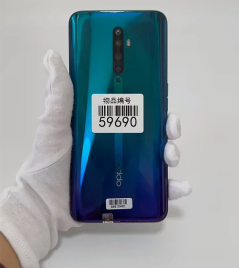 OPPO Reno2Z 蓝色8+128仅屏...