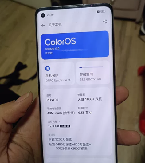 OPPO Reno5pro 12+256全...