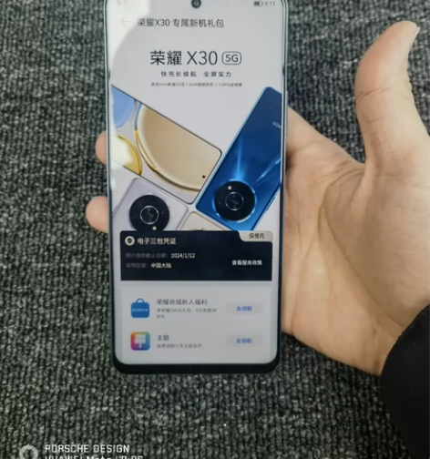 荣耀X30，8+256G，国行5G全网通。...