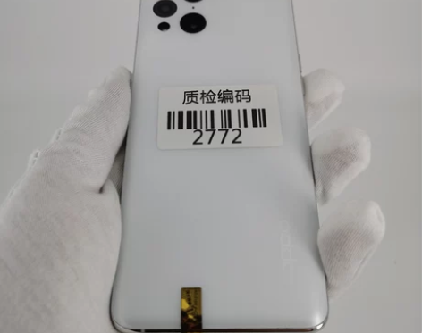 【新春特惠】OPPO Find X3凝白 ...