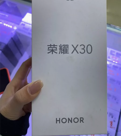 荣耀x30 8+256金演示机 全新未使用...