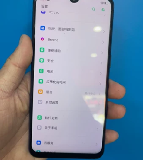 oppo a7x 4128g换了一个新的电...