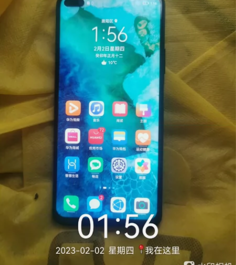 荣耀v30pro 8+128 机器外观:9...