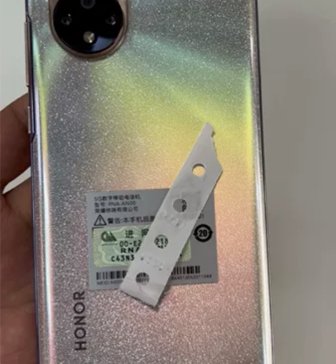 荣耀50 Pro 5G手机 初雪水晶 8G...