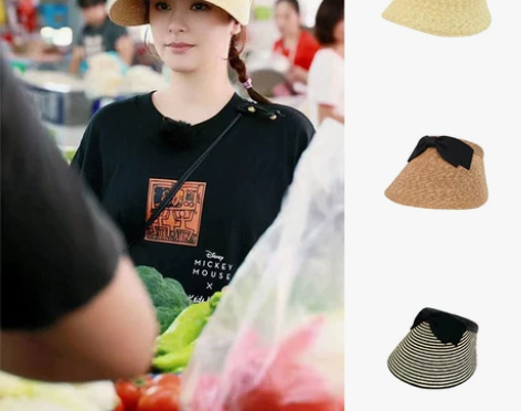 北北 maximkobe家阿娇同款 空顶防...