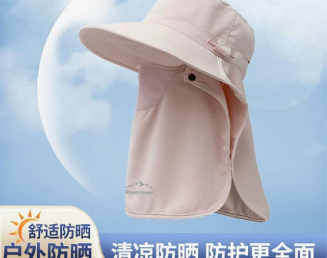 防晒帽子女夏太阳帽专业防紫外线开车装备骑车...