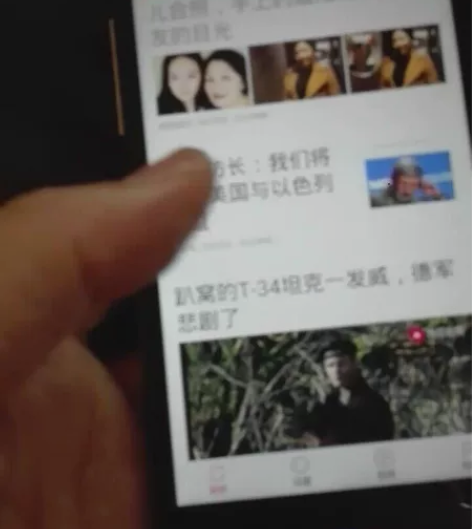 中兴手机 中兴手机，原装机，没有维修过，速...