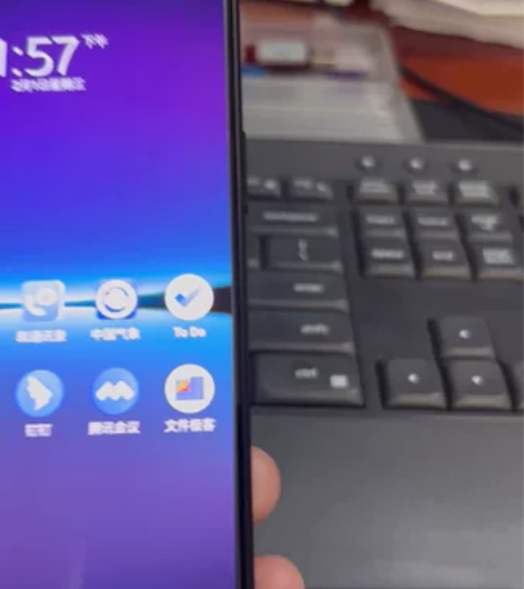 Sony/索尼 索尼Xperia 1 IV...