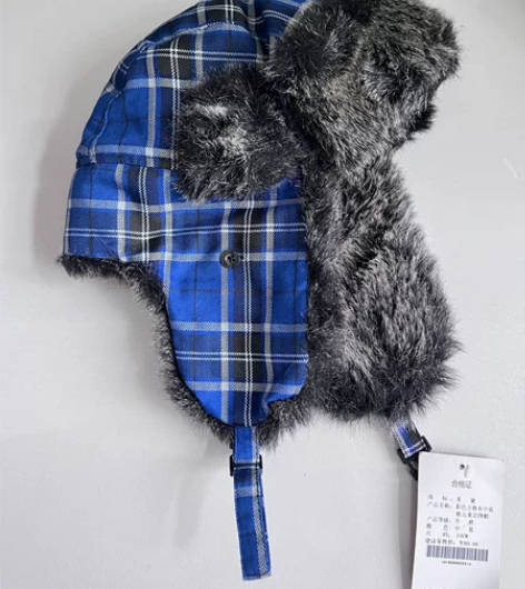 全新蓝色方格儿童雷锋帽 尺码54cm