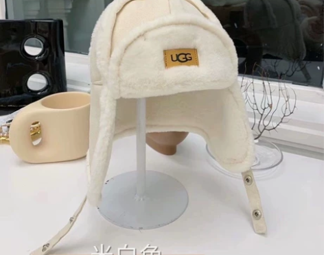 【清仓】只需29.9包邮到家!库存 UG儿...