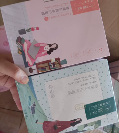 全新 10片百雀羚小雀幸面膜女男女清洁面膜...