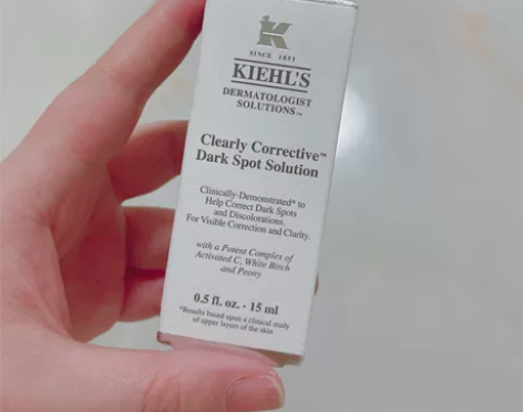 科颜氏淡斑精华 15ml 70一个 两个...