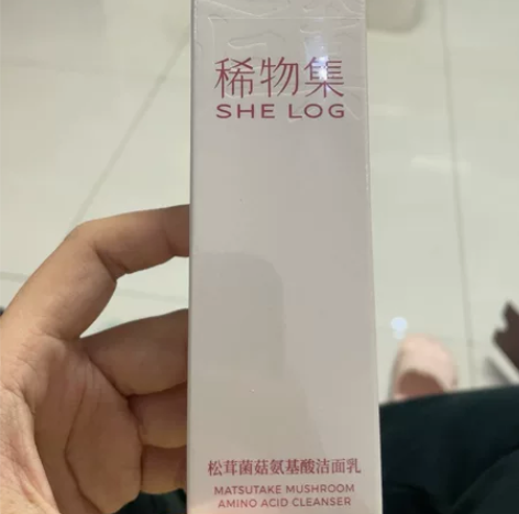 稀物集洁面 50g全新未拆 25一个包邮 ...