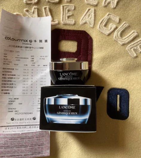 兰蔻小黑瓶发光眼霜15ml  保质期到20...