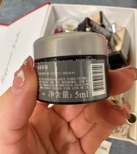 兰蔻焕亮眼霜，四个，5 ml一个，48一个...