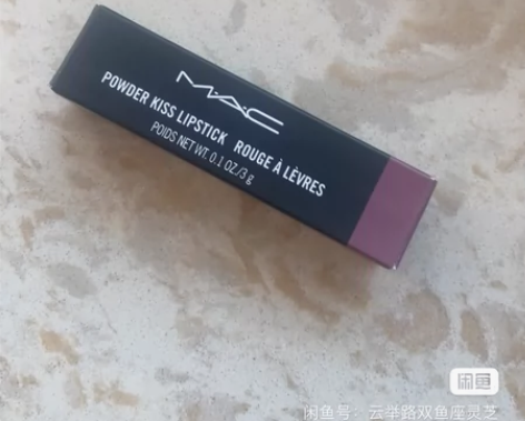 MAC 口红932正装 没使用过 全新 闻...