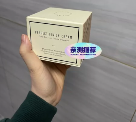 #遮瑕粉底液 #粉底/气垫 #临期美妆超级...