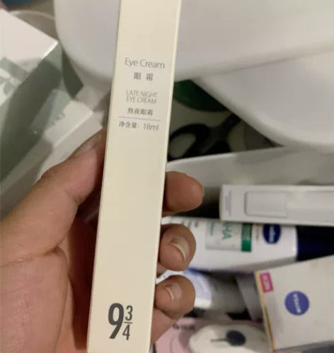 943熬夜眼霜全新 感兴趣的话点“我想要”...