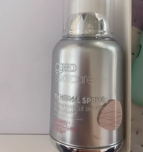 纽西之谜隔离一号色50ml 剩余2/3盖子...