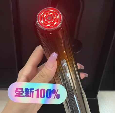 【官方正品】雅萌ACE五代五环射频美容仪家...