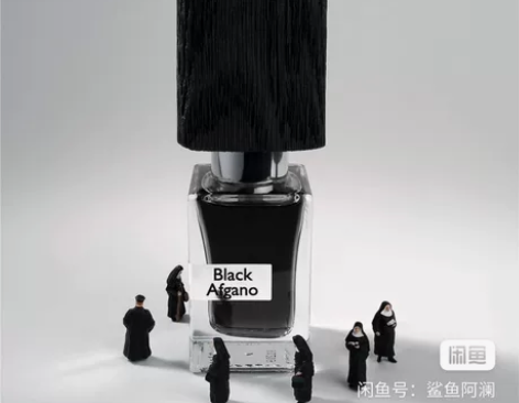 纳斯马图 Nasomatto香水黑色烟草/...