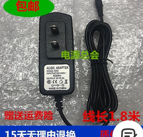 CHUWI/驰为CWI530平板笔记本电脑...