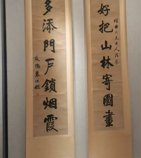 高中数学 物理 化学在找辅导答疑 感兴趣的...