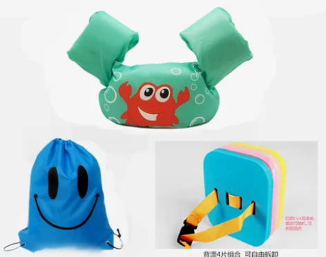 【转卖】婴幼儿童救生衣宝宝游泳装备浮力水袖...