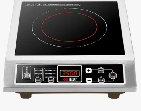 【88狂欢价】大功率电磁炉3500W不锈钢...