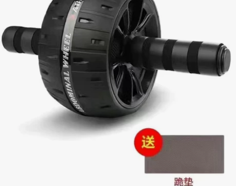 健腹轮腹肌家用静音锻炼滚轮减肚子收腹机运动...