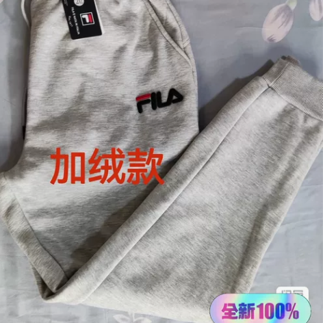加绒加厚 斐乐裤子90-200斤 男女同款...