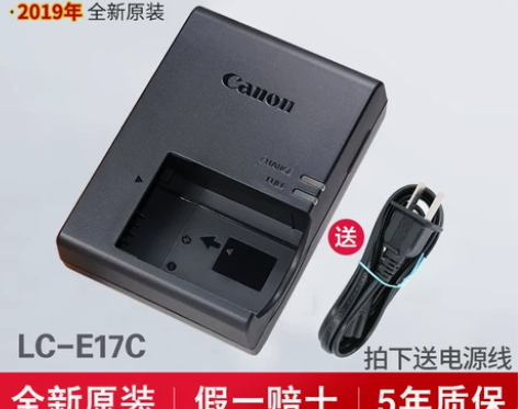 佳能EOS 750D 760D 800D ...