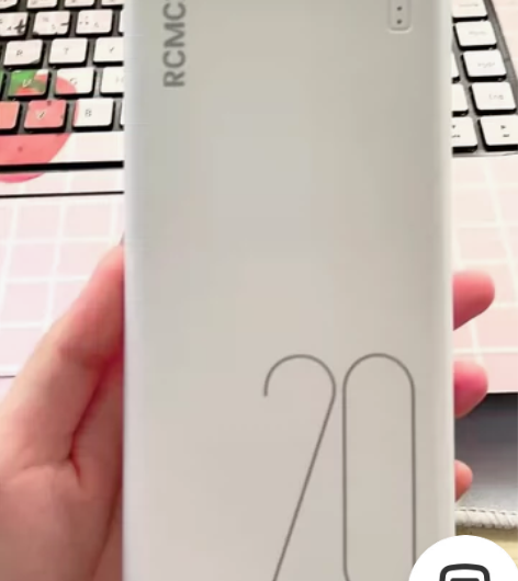 超大容量快充 充电宝20000毫安适用苹果...